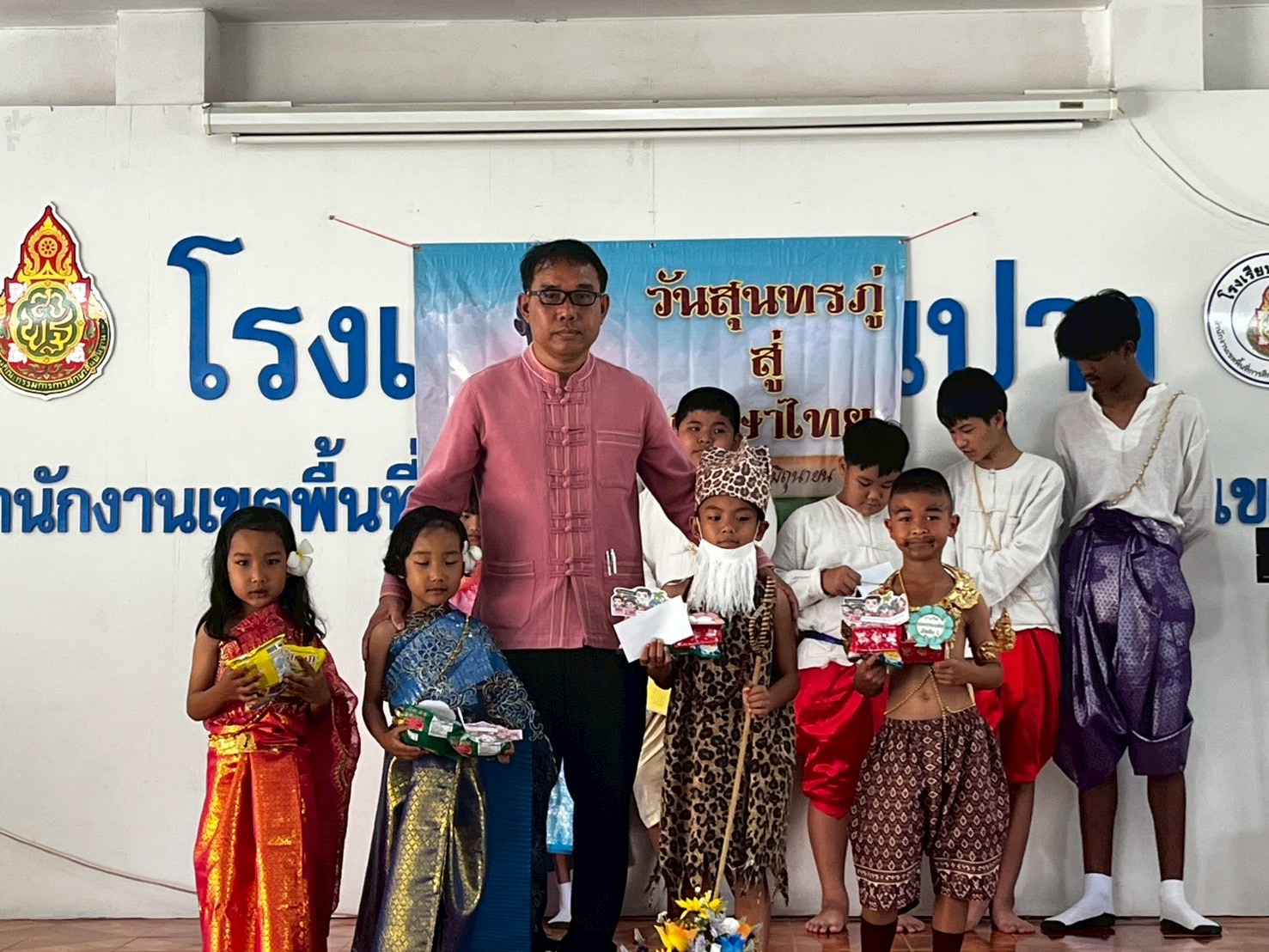 วันสุนทรภู่ วันภาษาไทย