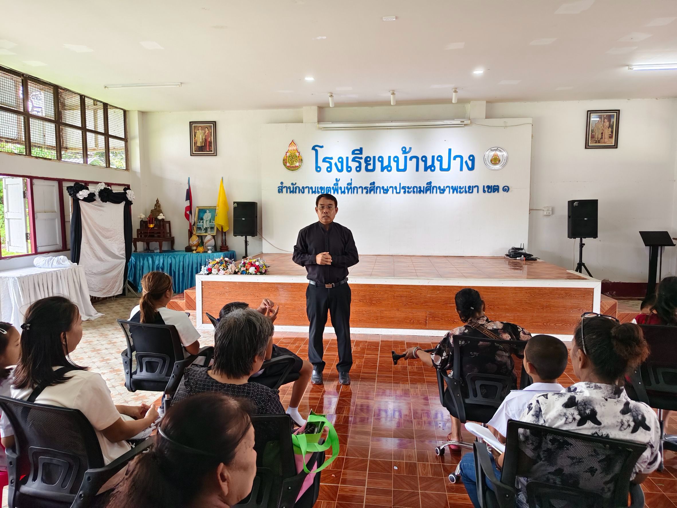 โรงเรียนบ้านปาง มอบทุนปัจจัยพื้นฐานนักเรียนยากจน และยากจนพิเศษ หนุนสร้างโอกาสทางการศึกษา ลดภาระผู้ปกครอง