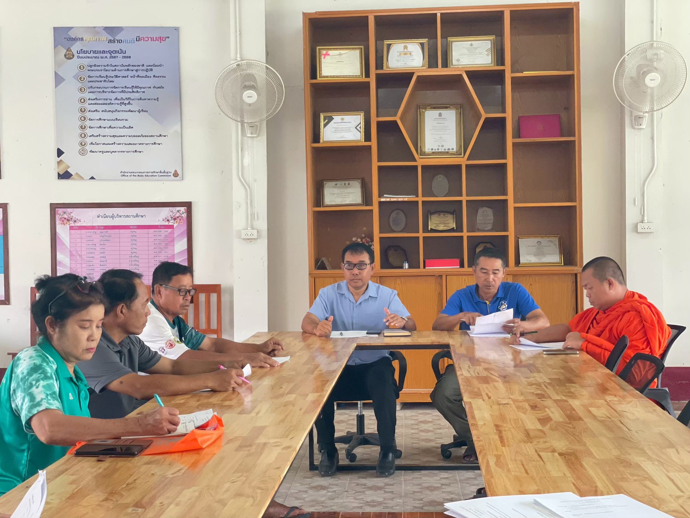 โรงเรียนบ้านปาง จัดประชุมคณะกรรมการสถานศึกษาขั้นพื้นฐาน ภาคเรียนที่ 1/2569 ร่วมวางทิศทางพัฒนาคุณภาพการศึกษา