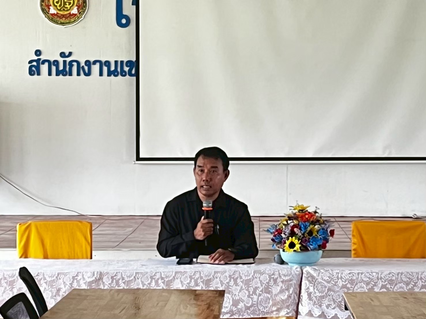 โรงเรียนบ้านปาง จัดประชุมผู้ปกครองภาคเรียนที่ 1/2569 มุ่งมั่นยกระดับคุณภาพการศึกษา ร่วมมือชุมชนพัฒนาผู้เรียนรอบด้าน